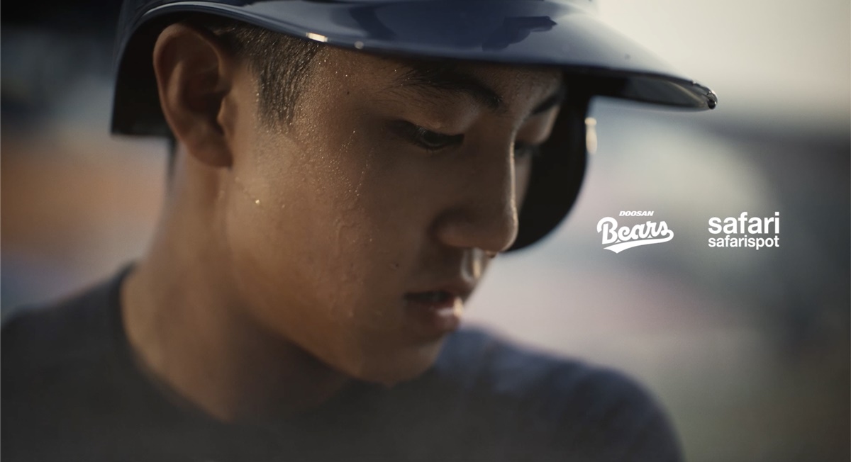 ‘헤리티지의 재해석’ 사파리스팟 x 두산베어스 협업 컬렉션 발매 1942-Image